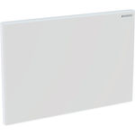 Tapa ciega serie Sigma, referencia 115.768.11.1 de Geberit, blanco alpino
